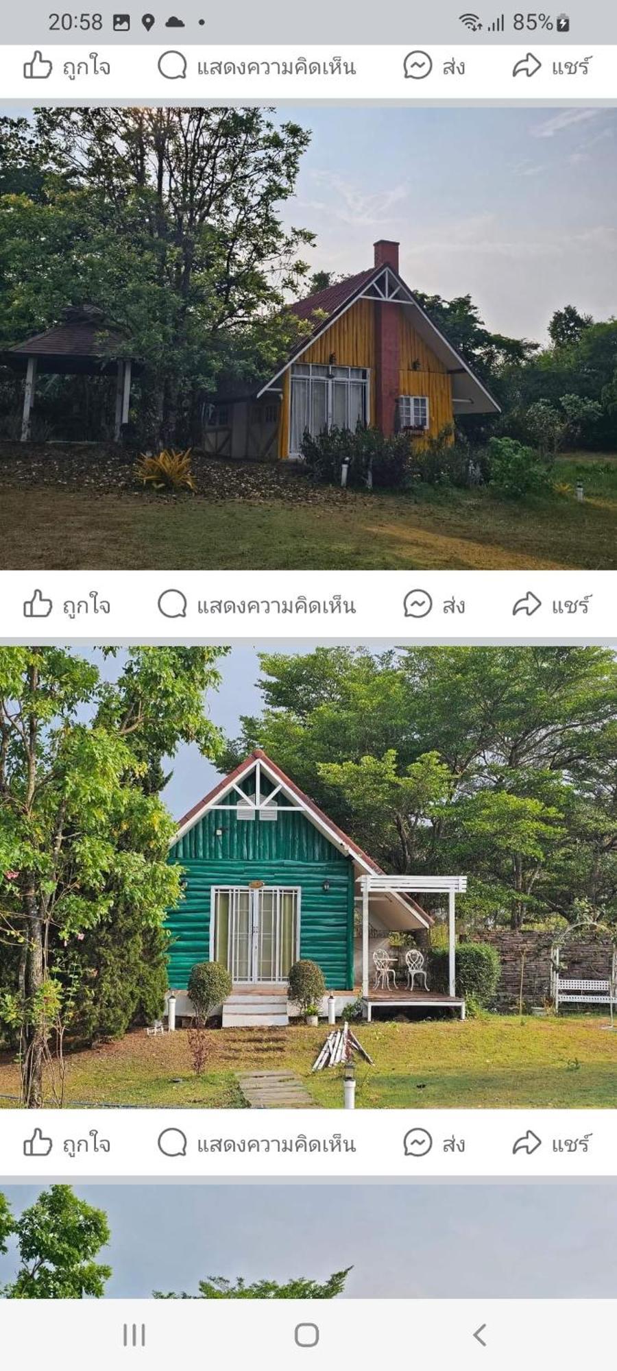 ไอหมอก ชาเล่ต์ Wang Nam Khiao Luaran gambar